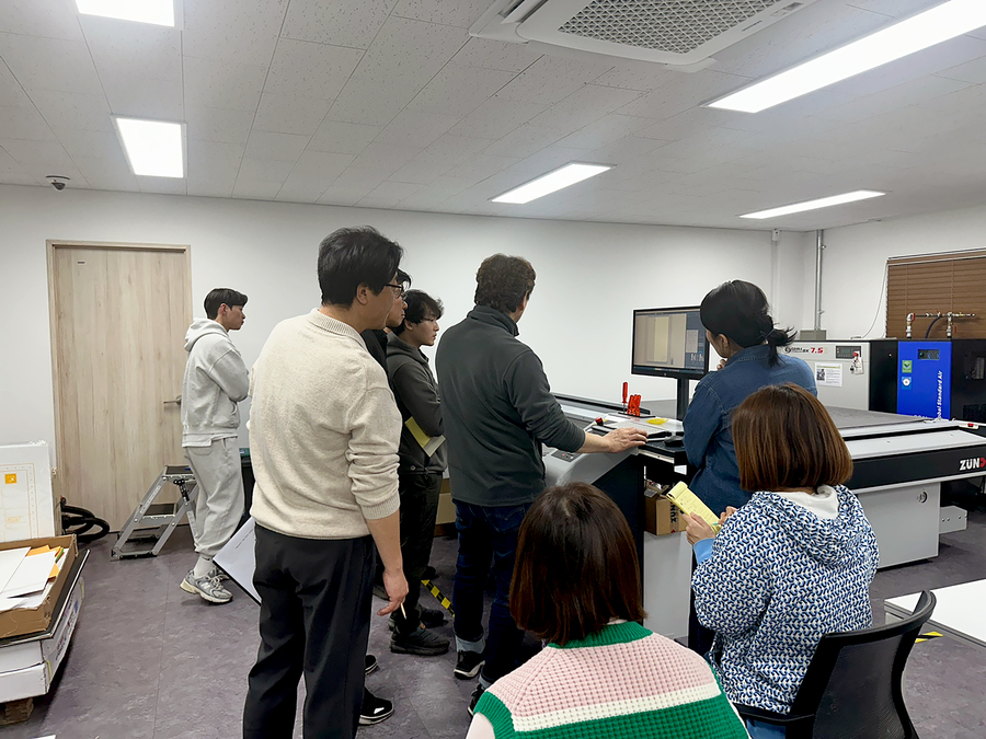 디지털컷팅기 교육