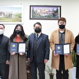 2021년도 과학기술진흥 유공 도지사 표창 수여식