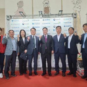 2023년 양주시 일자리 박람회 성료