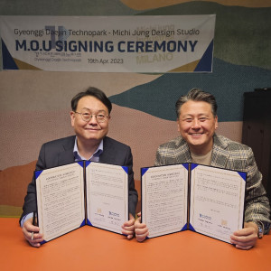 (재)경기대진테크노파크 & MichiJung Design Studio 도내 가구산업을 위한 업무협약 체결