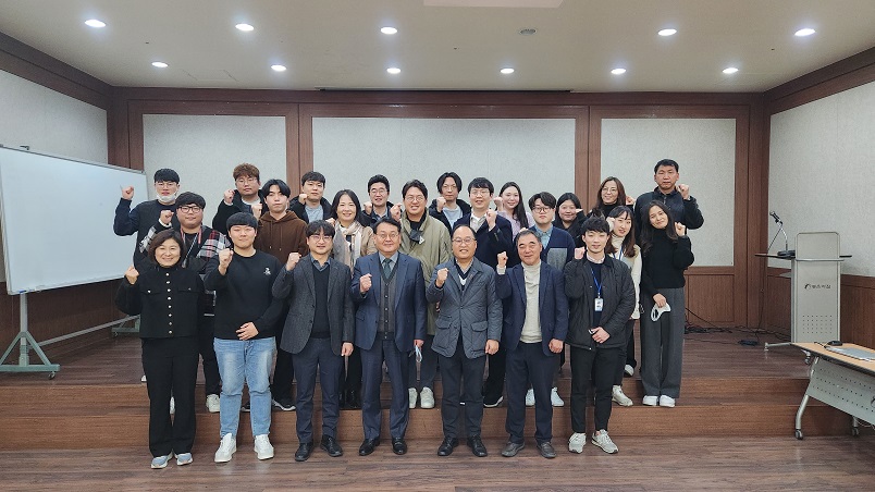 2022년 "고용 안전 선재 대응 패키지 사업" 워크샵