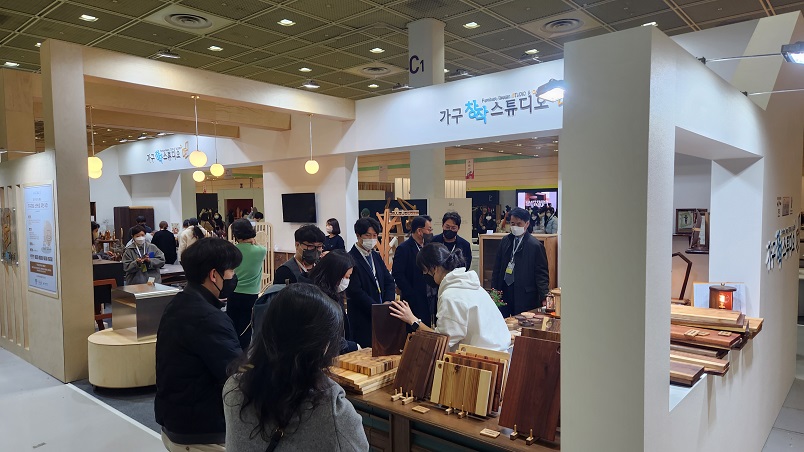 2022년 공예 트렌드 페어 행사