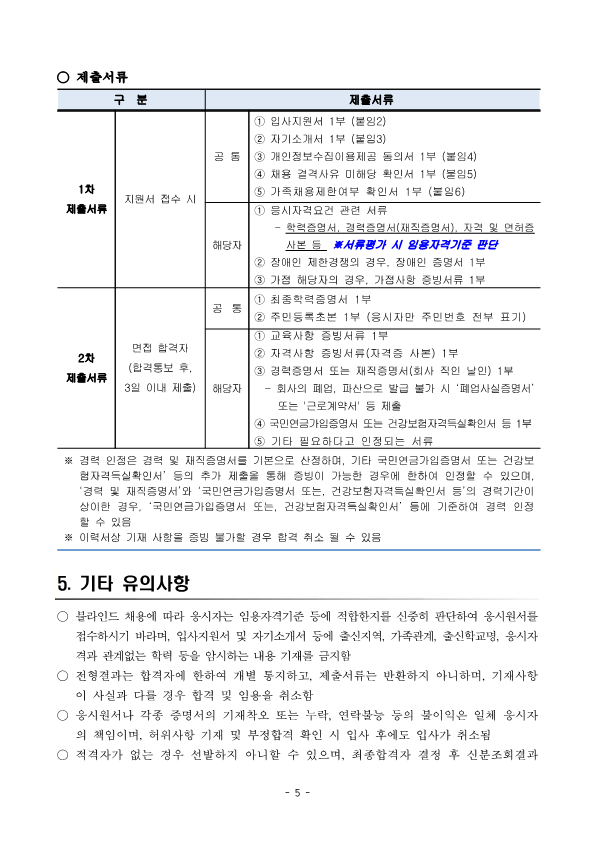 63ece767ab25f5d16f38779cc67a9f1b.png