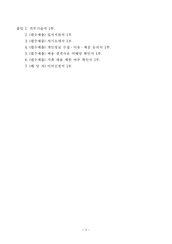 c45f879e7d9c7f112ca1bc8651c166e2.png